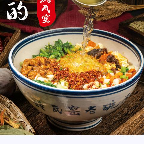 子墨客来