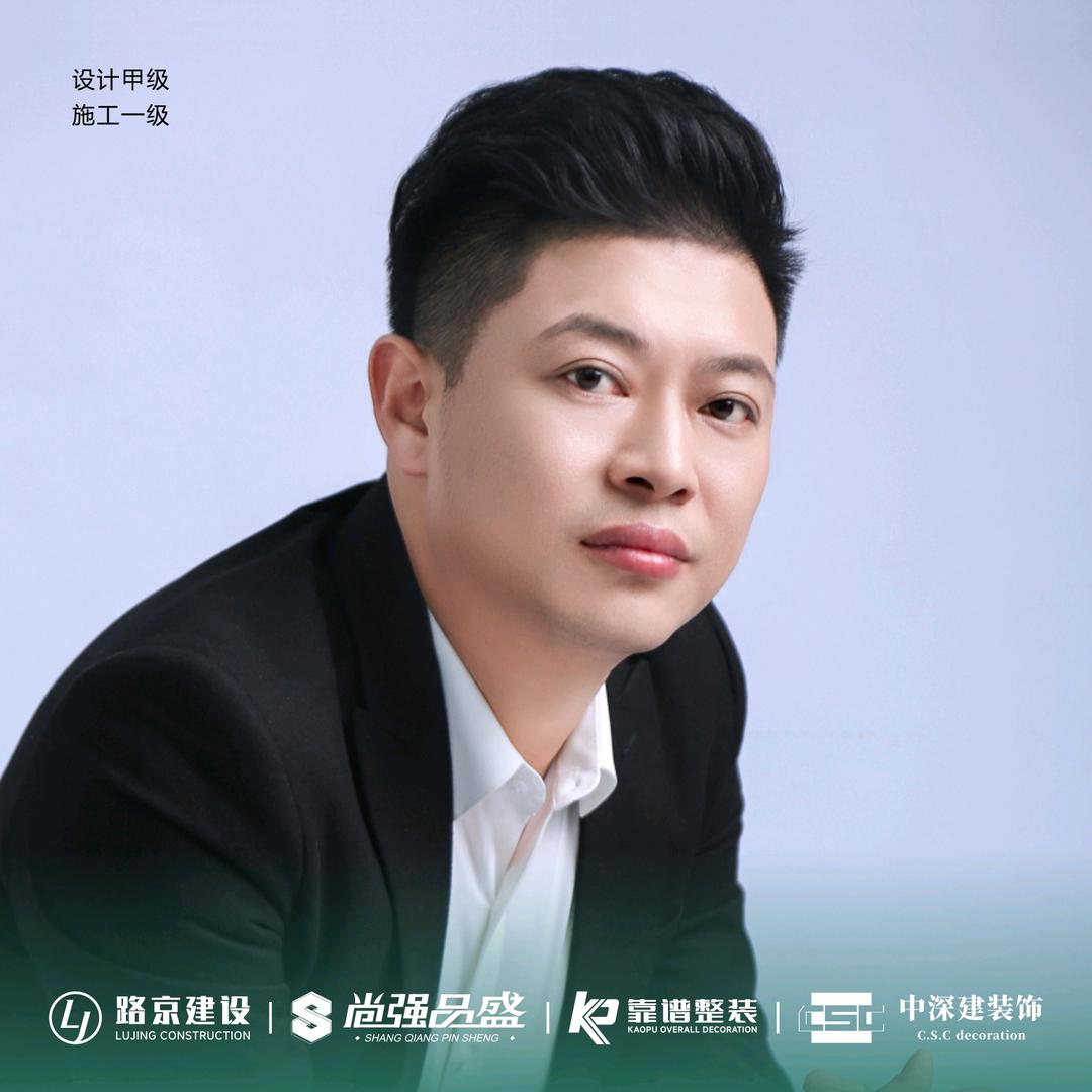 锋哥的装修事业
