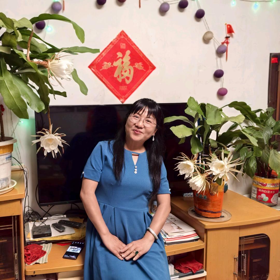 喜来盯（好物分享休闲厅）