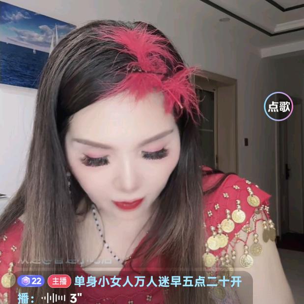 孤单的小女人