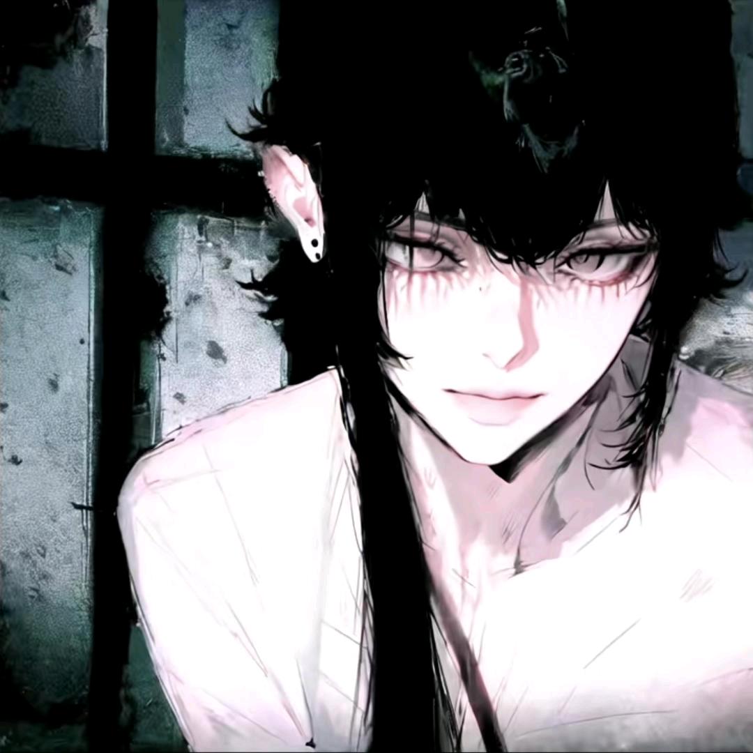 UUI