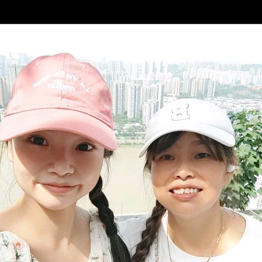 家和万事兴😀