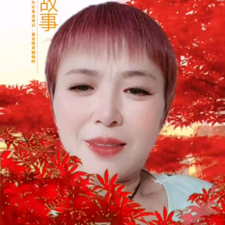 生日快乐