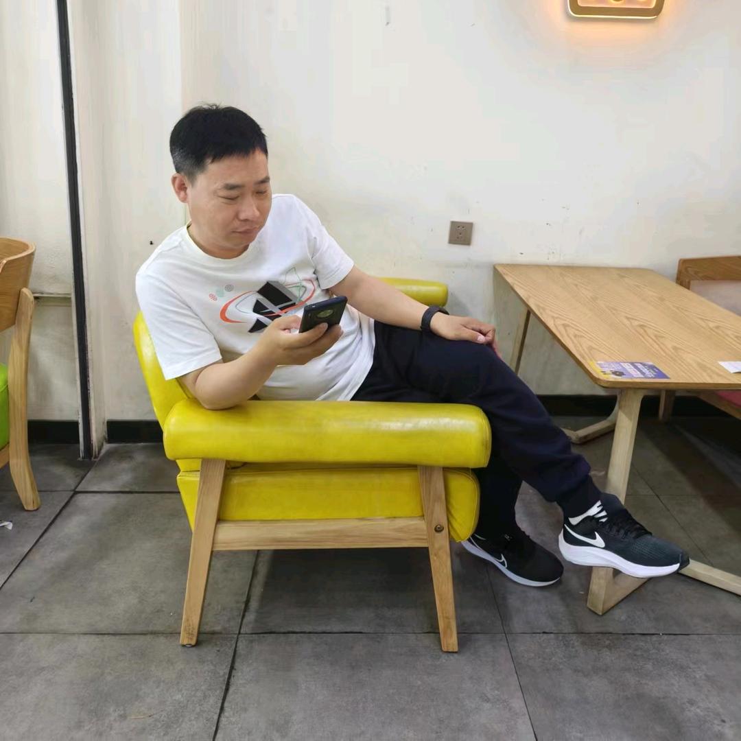 艳辉