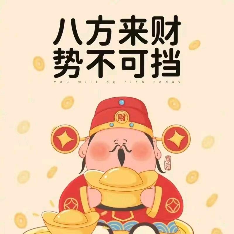 风雨路归人