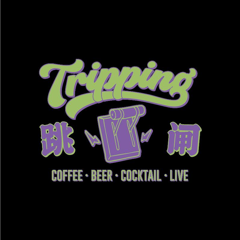 昌吉市跳闸咖啡酒馆