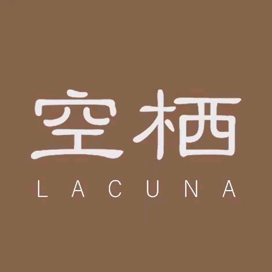 空栖SPA（罗湖东门-小栖）
