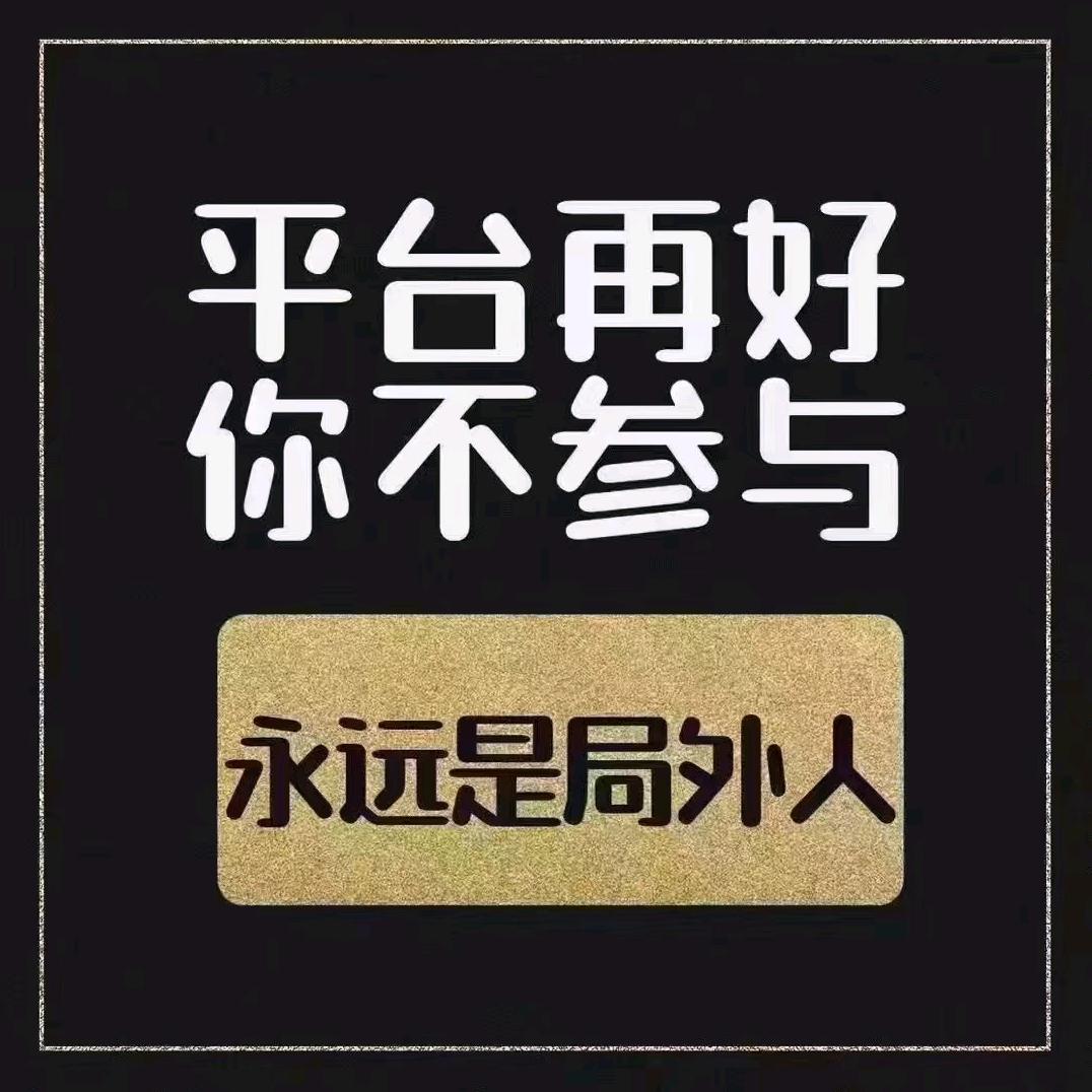 超哥