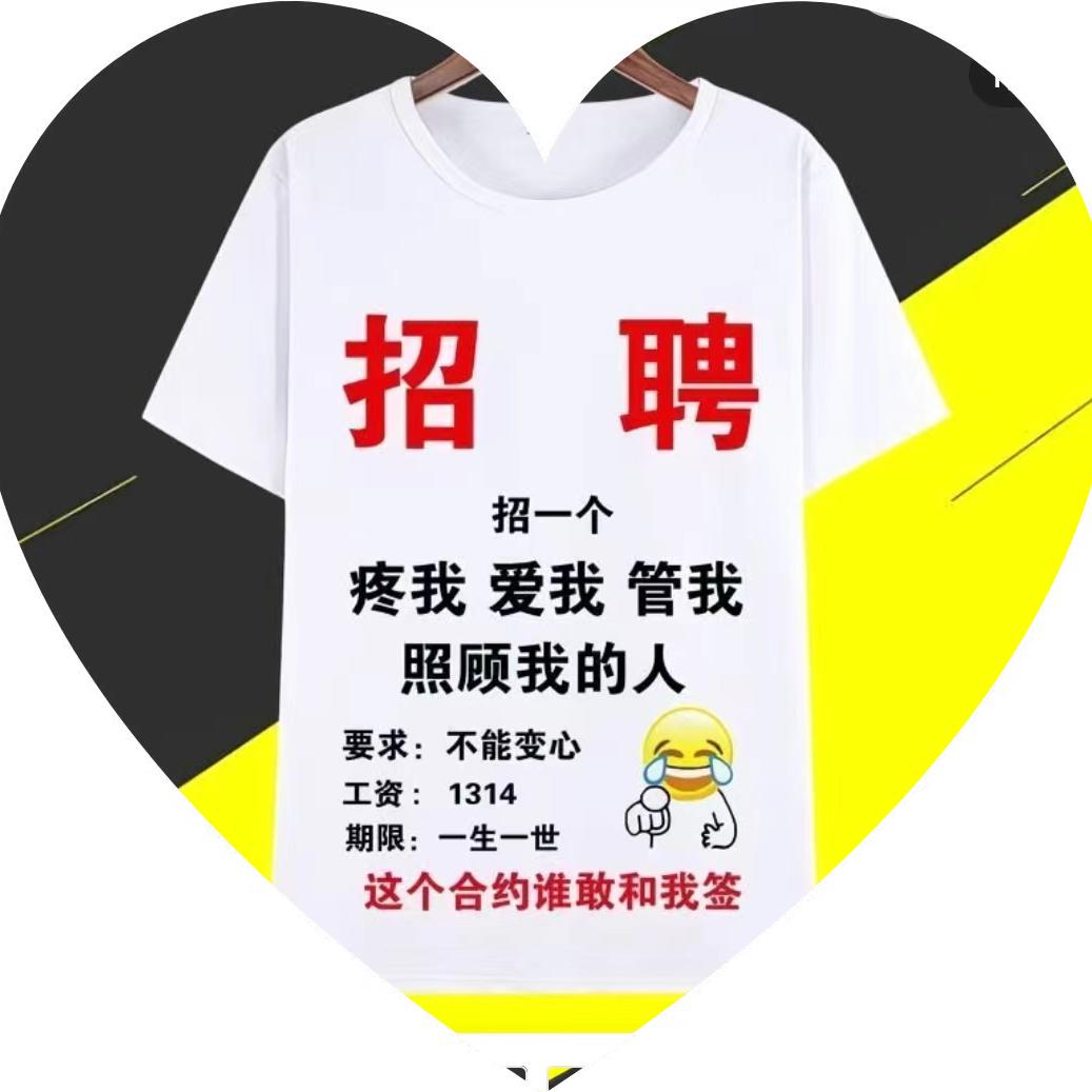 ︶ㄣ.ァ辷苆随缘︶ㄣ ╲_/