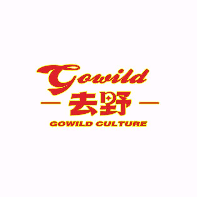 去野Gowild·公路商店