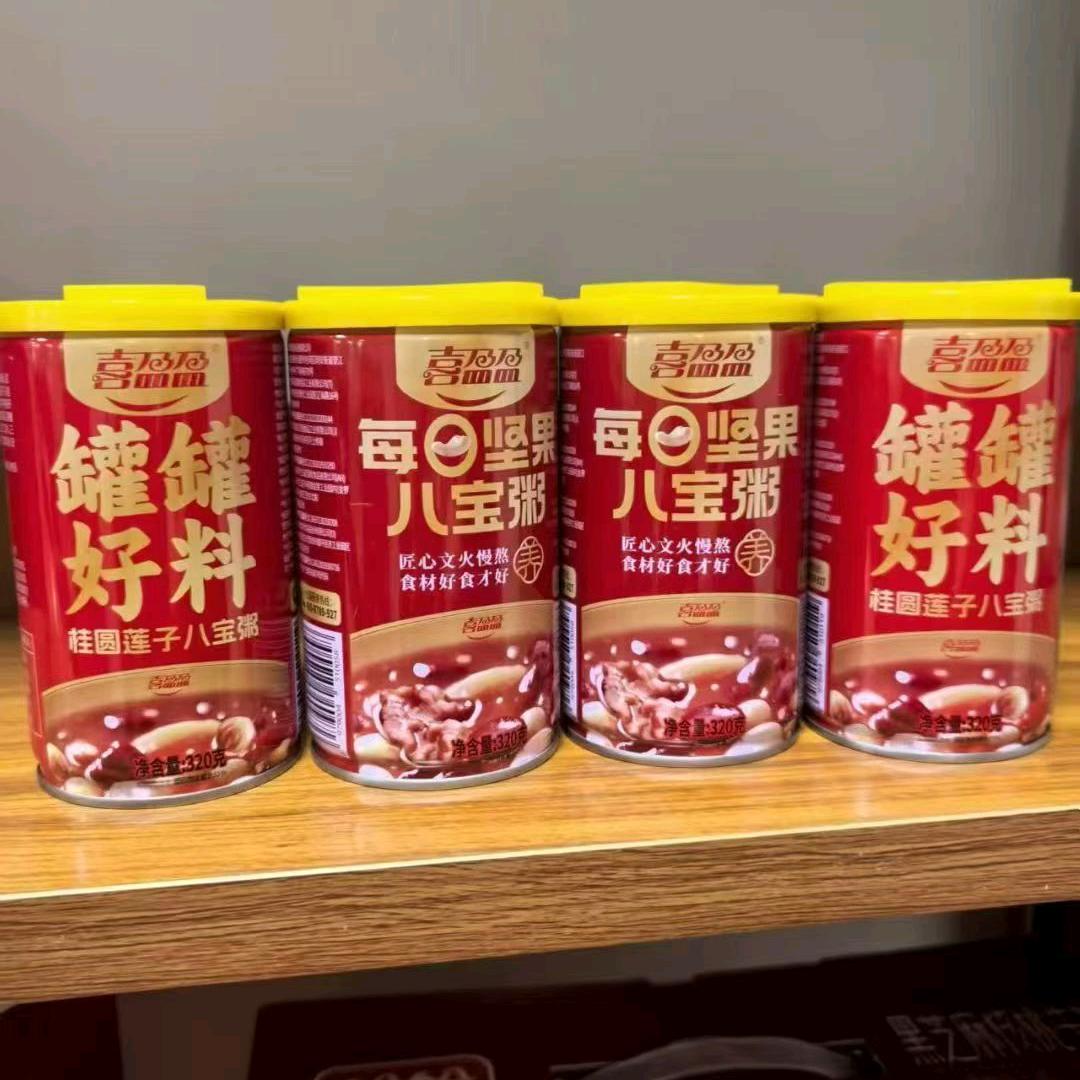 丽蓉｜盼盼乳业/喜盈盈销售经理