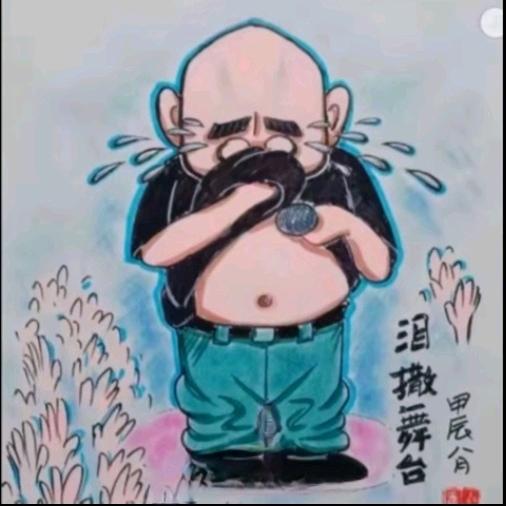 8️⃣呺當鋪