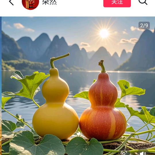 小月亮