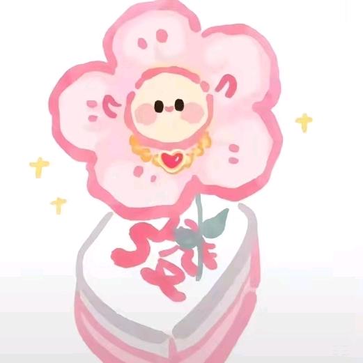 实沈
