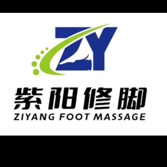 政哥