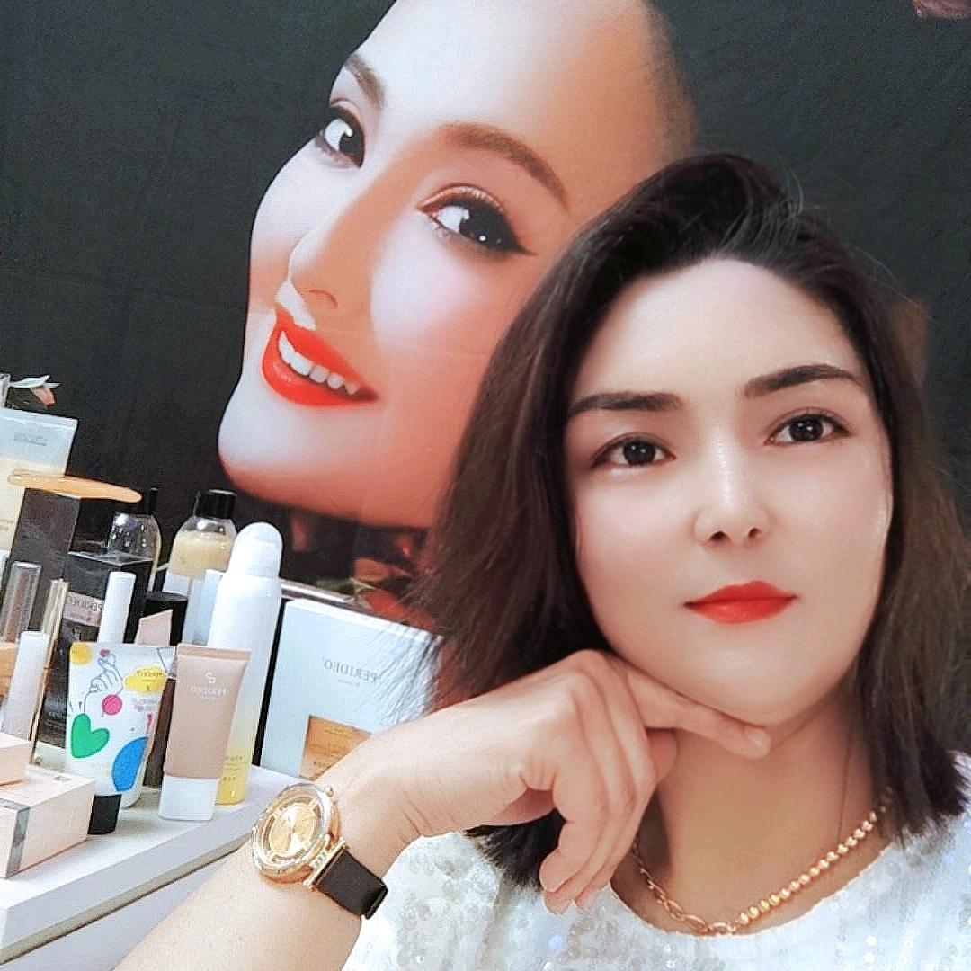 PERIDEO护肤彩妆新和