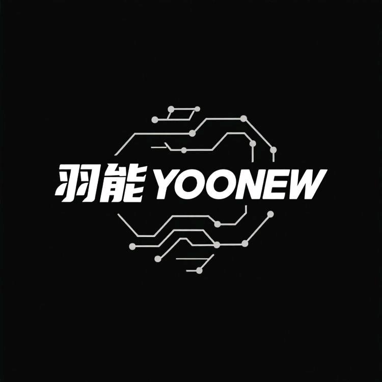 羽能电子好货店