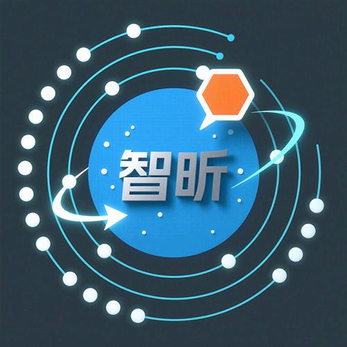 智昕睡眠服务中心
