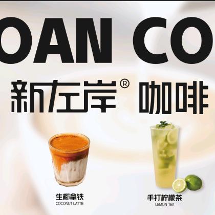 你那么爱她