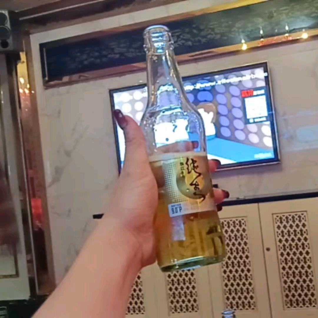臭猪