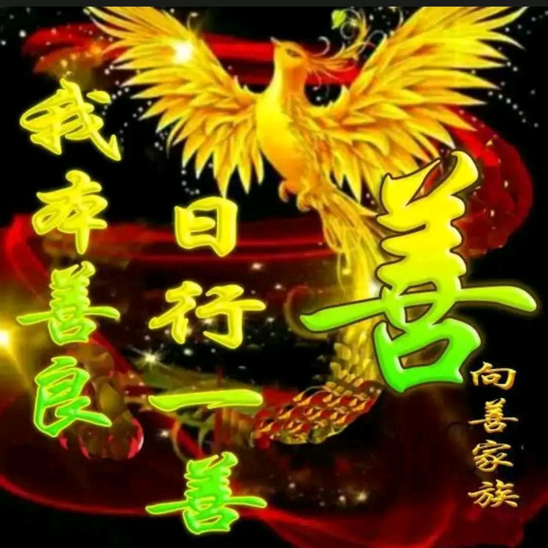 往事如梦