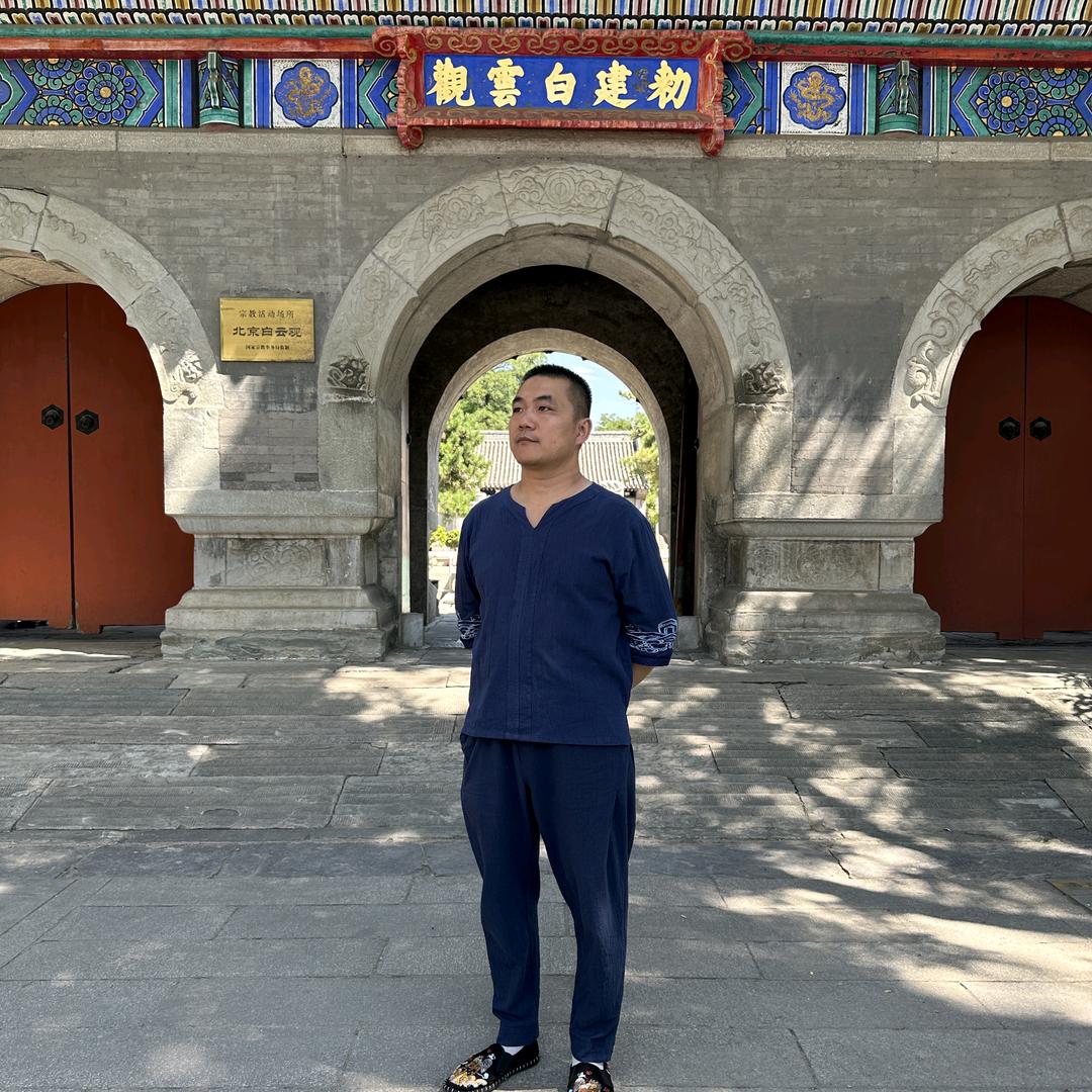 鲁老师·起名改名（收徒）