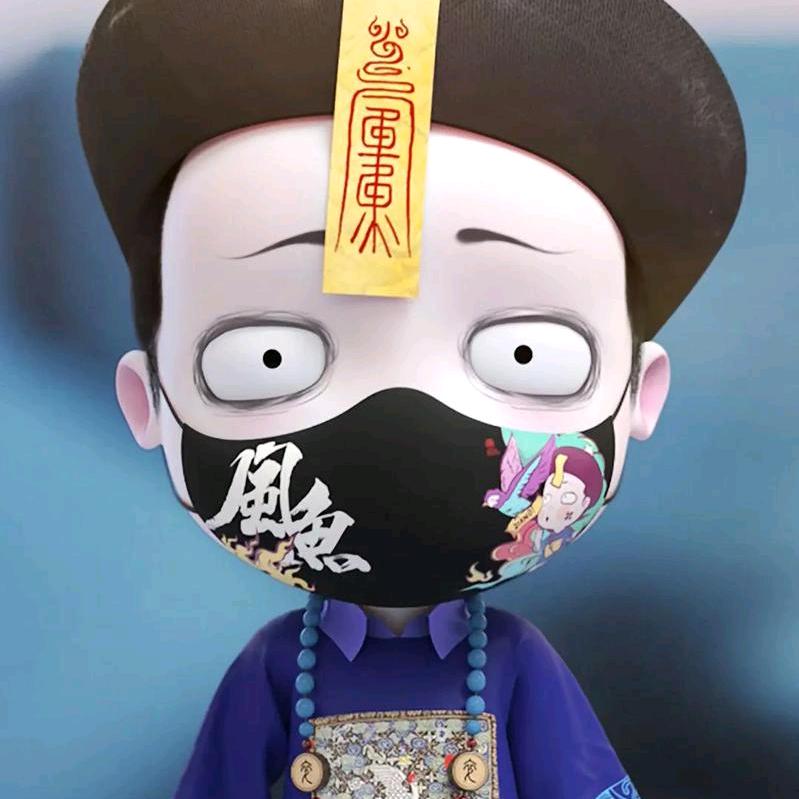 M娜娜K↗️ ↗️ ↗️