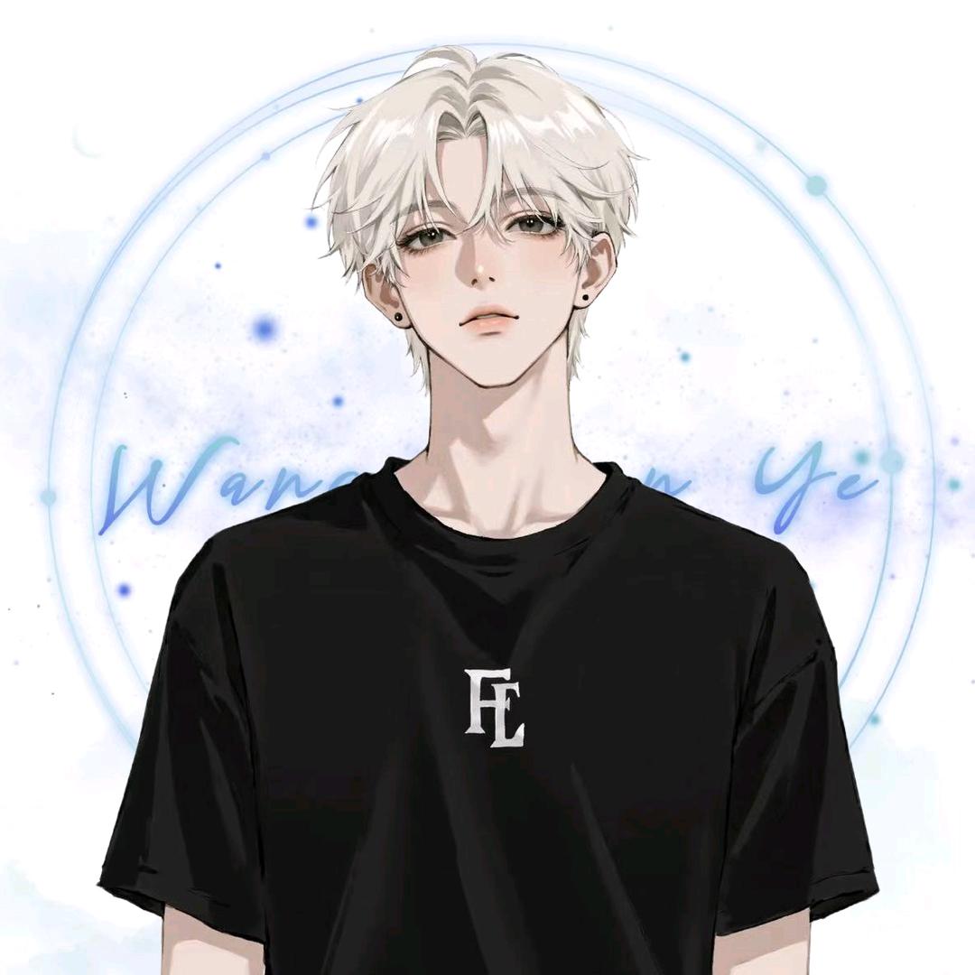 洧一.𝓦