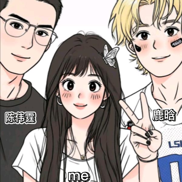 栩