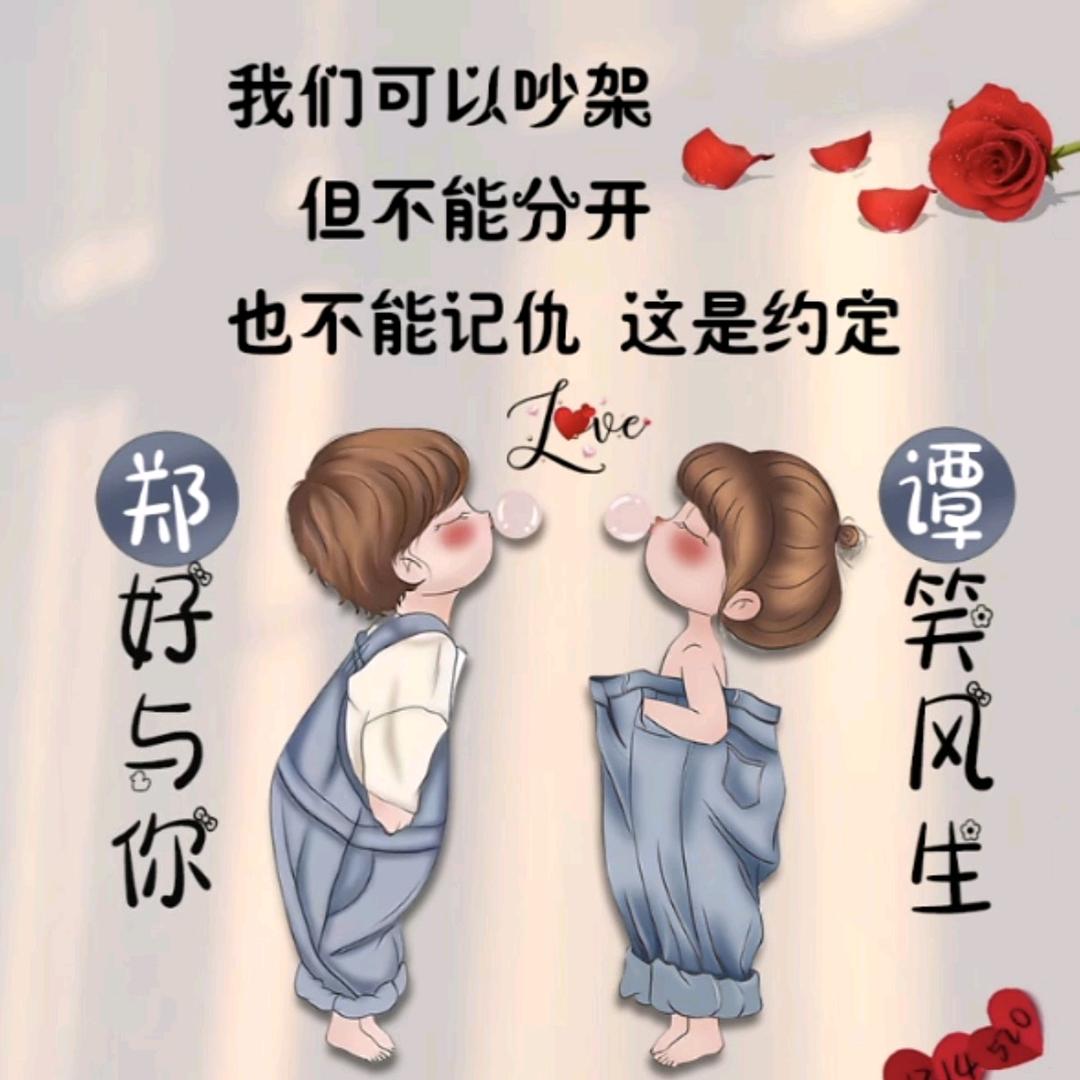 @星辰大海