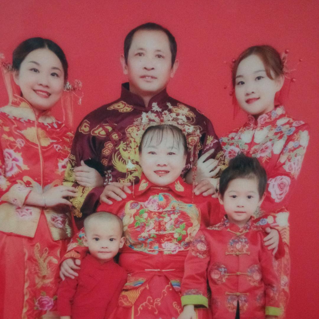 永远爱你们