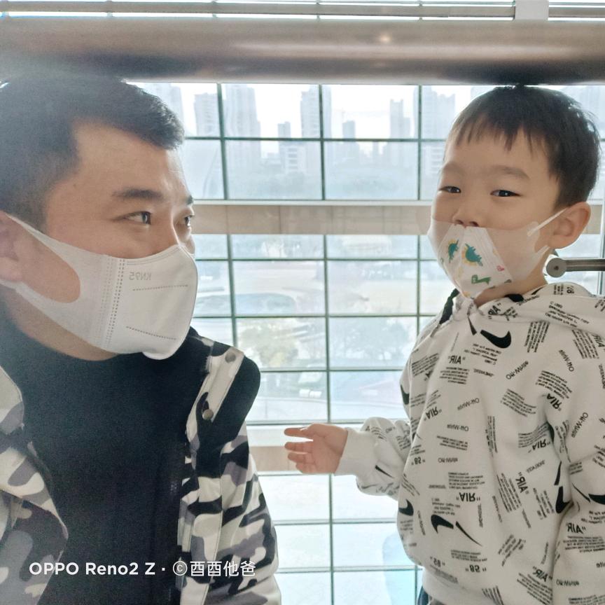 惠民大李看好房