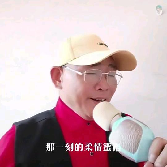 有乐