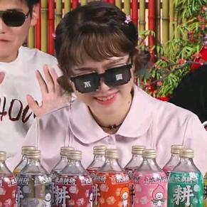 小王爷们(饮品专场)