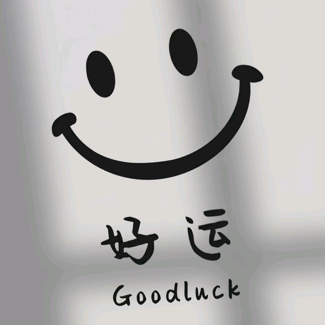 ✌︎' ֊' 渡己。