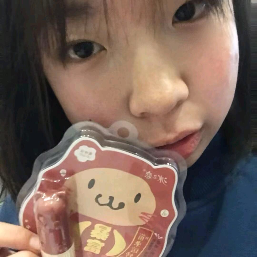 冷空气