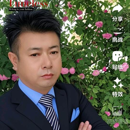 努力拼博展现未来