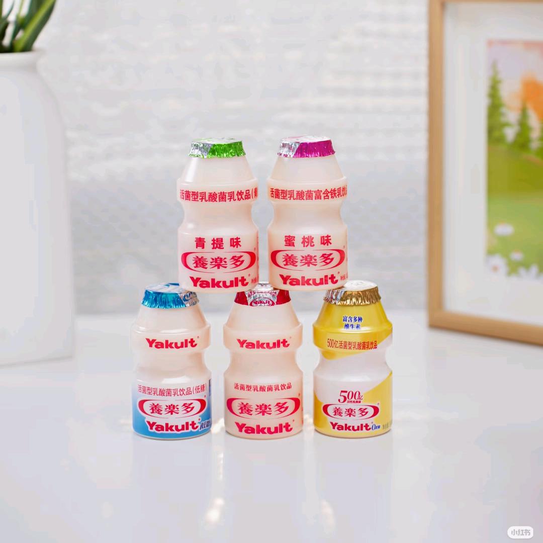 养乐多长春分公司