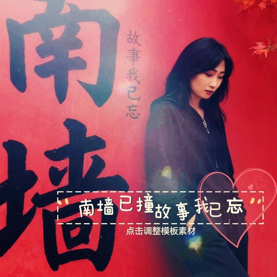 漾宝儿