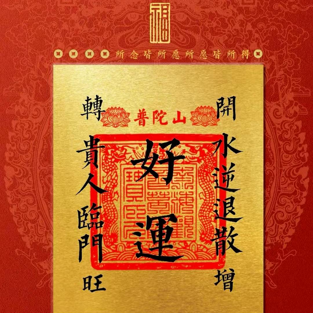 不知道，不晓得