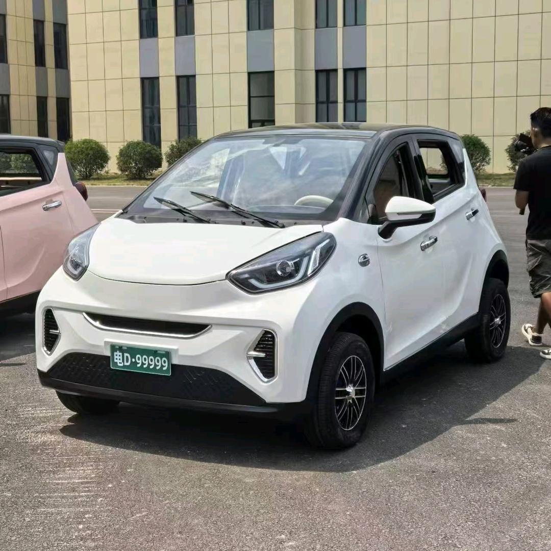 梁山聚园新能源有限公司