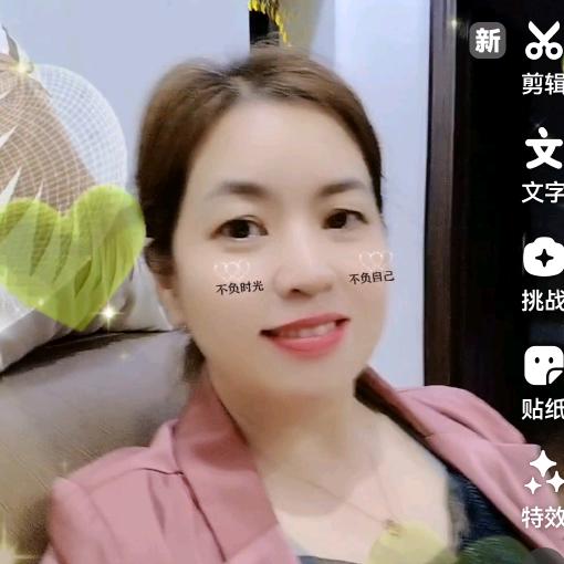 快乐每一天！英子