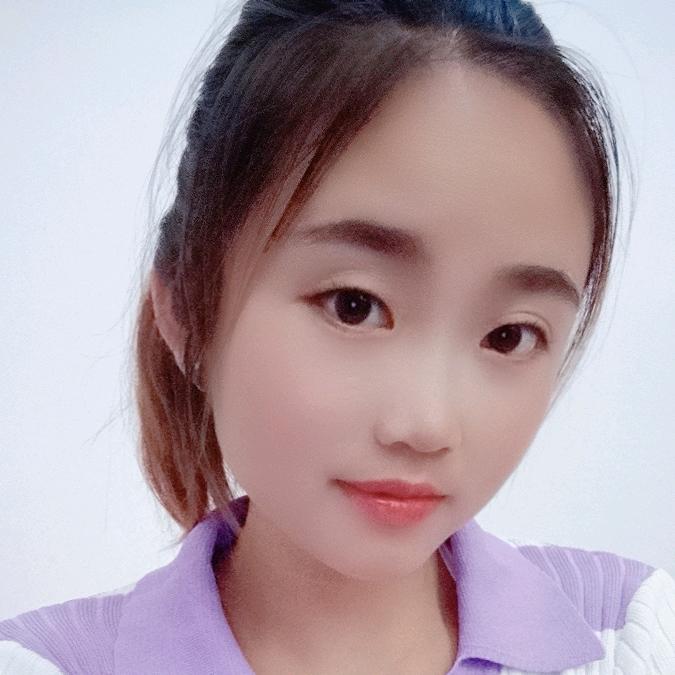 幺妹👧