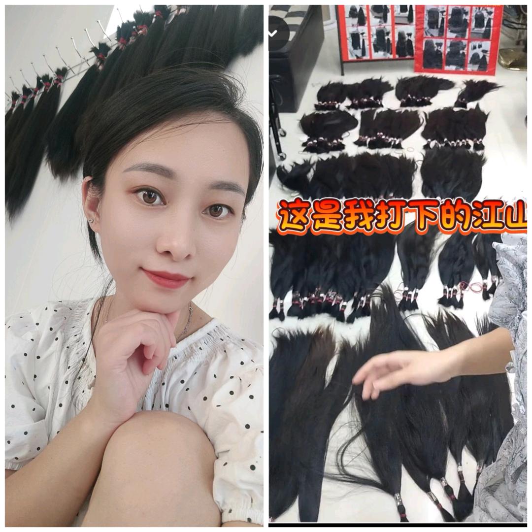 广府商贸城唯艺造型高价收头发