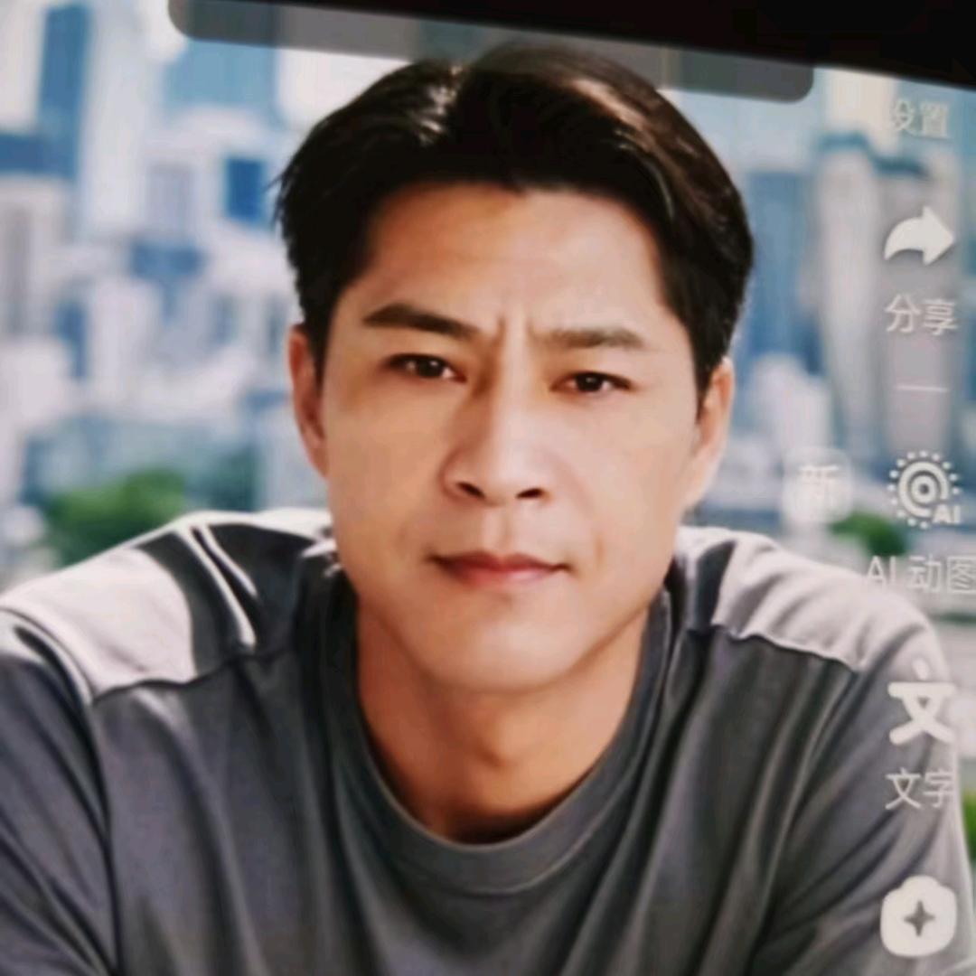 顺其自然