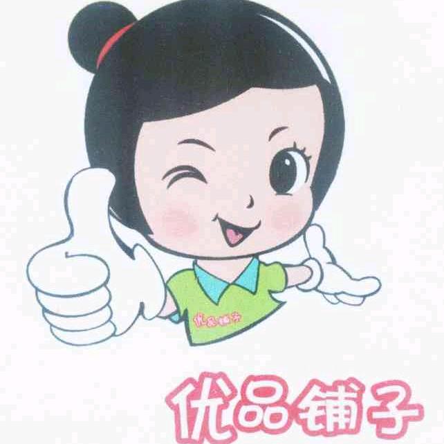 茗优阁优选