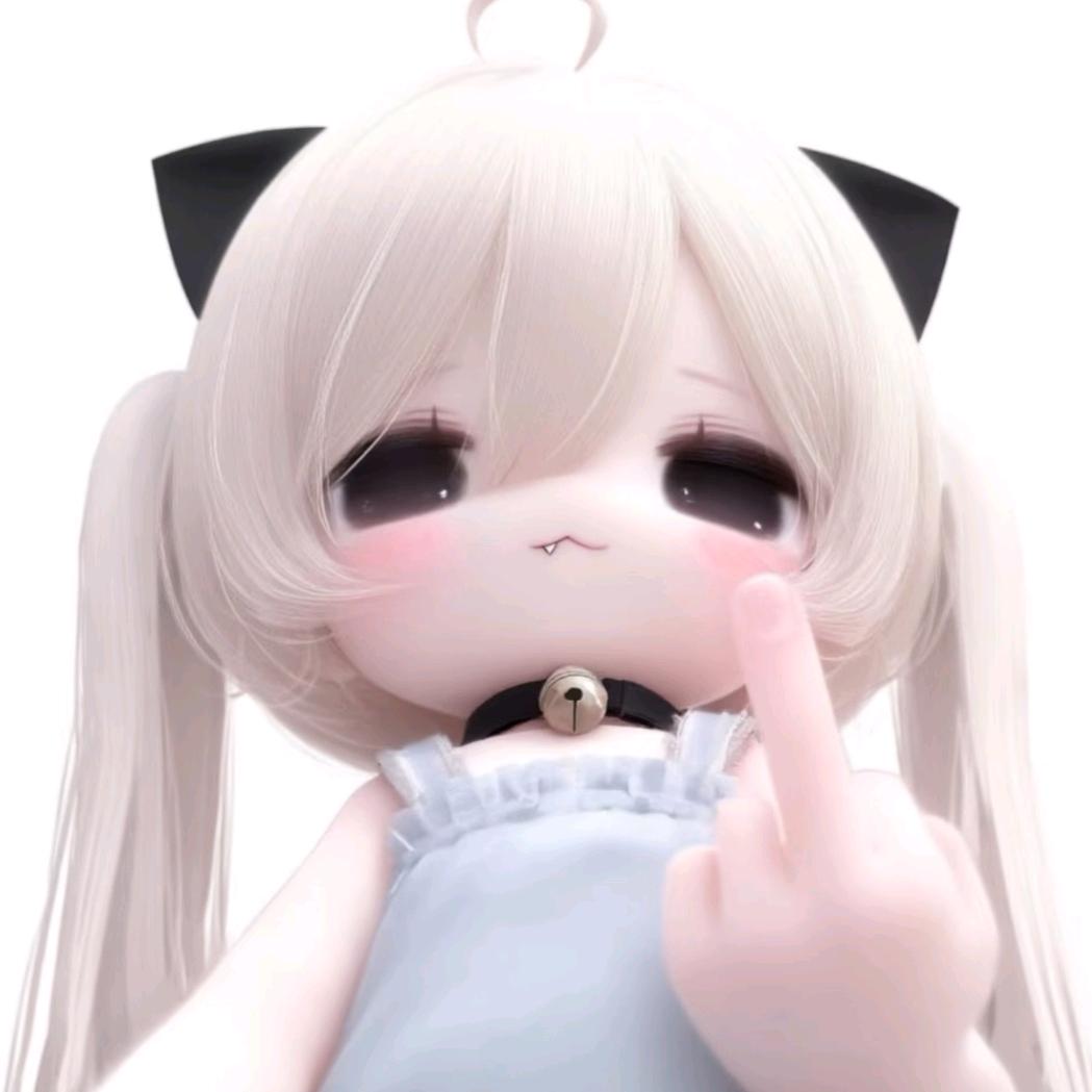 雨非