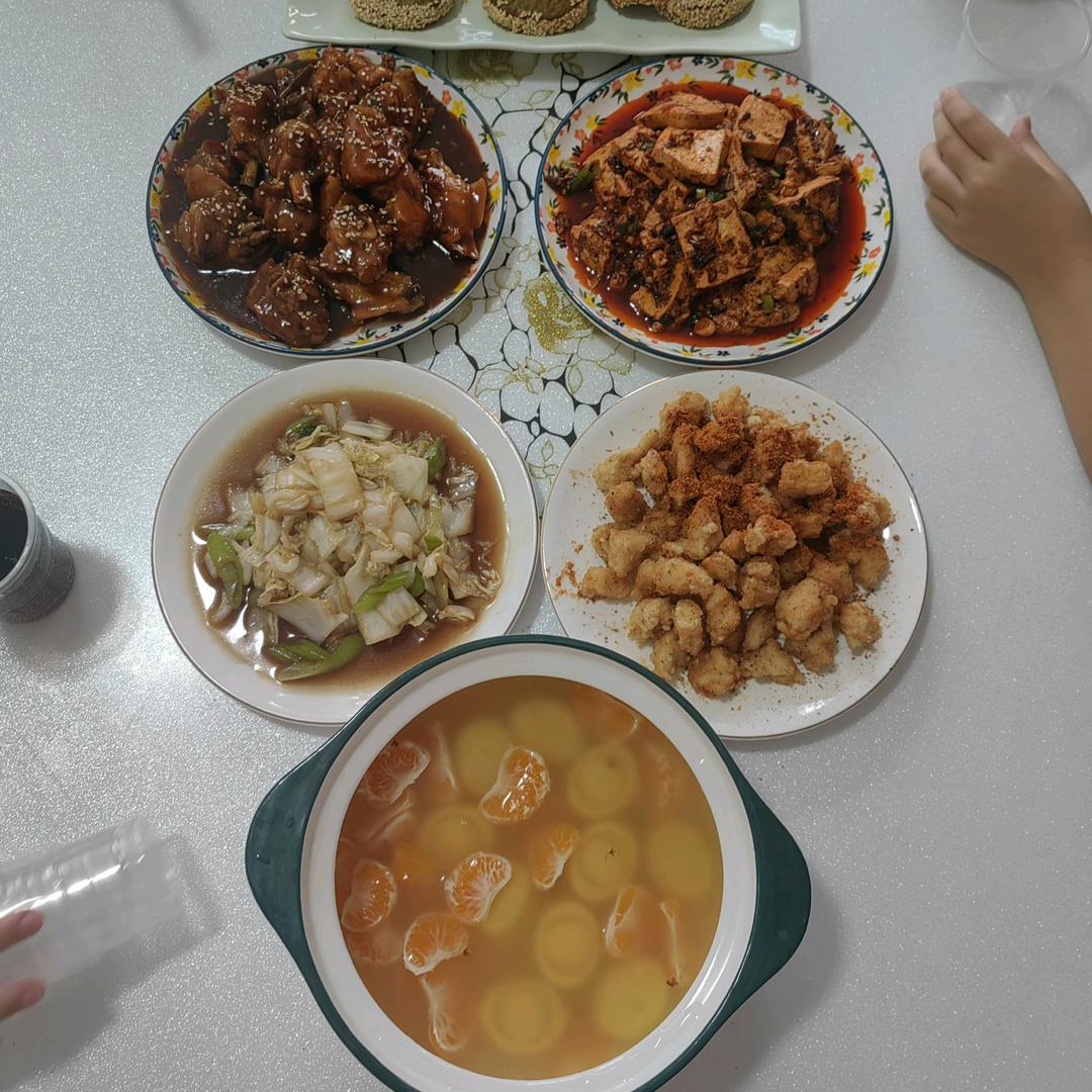小汪旺旺