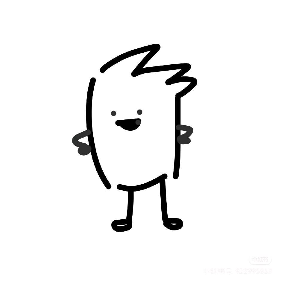 禹摆摆