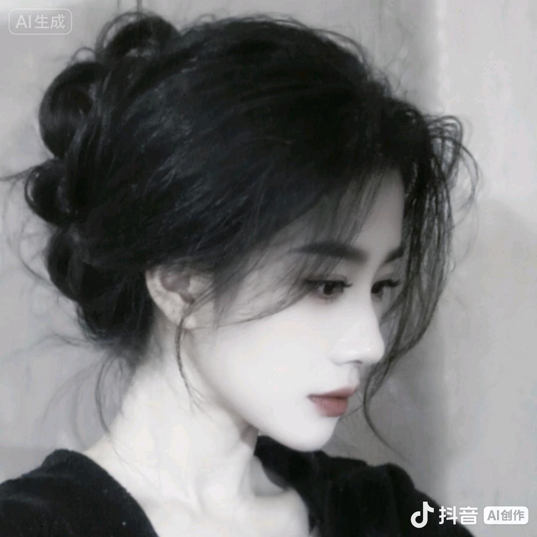 ꧔ꦿ້໌ᮨ࿐: ℳ陌路᭄༄